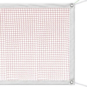 RAINFLOW Badminton Net Replacement ...