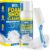 Shoe Cleaner Kit – Foam Cleaner for White Shoes & Sneakers, 6.76 fl oz | Fast Dirt And Stain Removal, Anti-Yellowing Care For Leather, Canvas, Mesh, Knit And Rubber, Brush & Towel Included